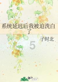 熬过医药反腐风波,迎来社保加仓、机构抢筹:重磅痛风特效药取得重大突破,或成破圈关键