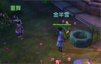喜迎龙年,数数福州多少“龙”