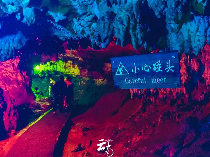 海垦集团布局2024年经营投资计划