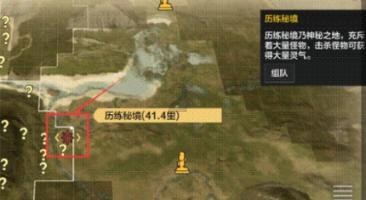 夏天常见的咬人虫子大全--专业问答交流平台