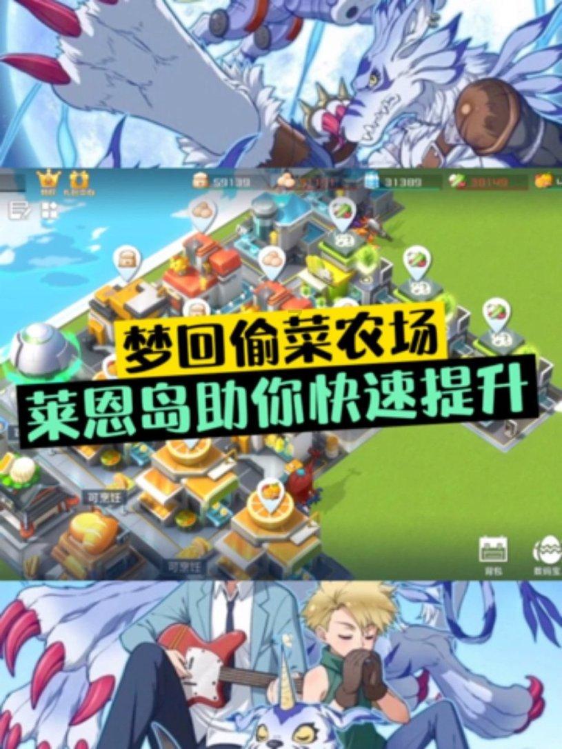 福建体育高光·城市巡礼——三明：国家体育消费试点城市成绩亮眼