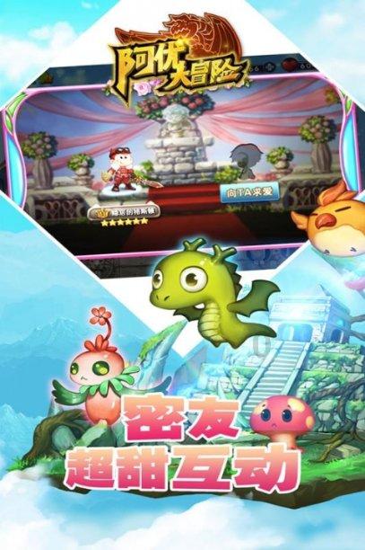 小艾比当海军
