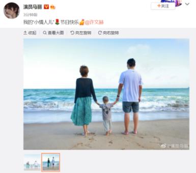 周海媚追思会红磡殡仪馆举办，北京豪宅未售，宠物狗寻新主