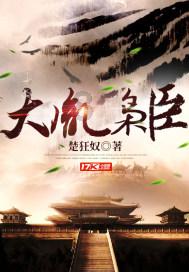 巴赫穆特战争的影响