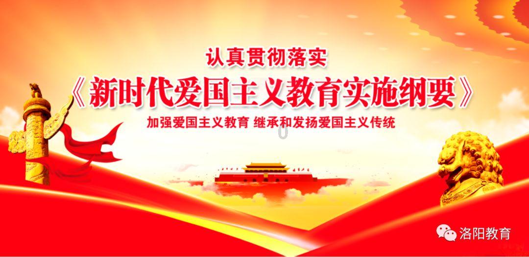 小伴龙游戏免费安装游戏画面