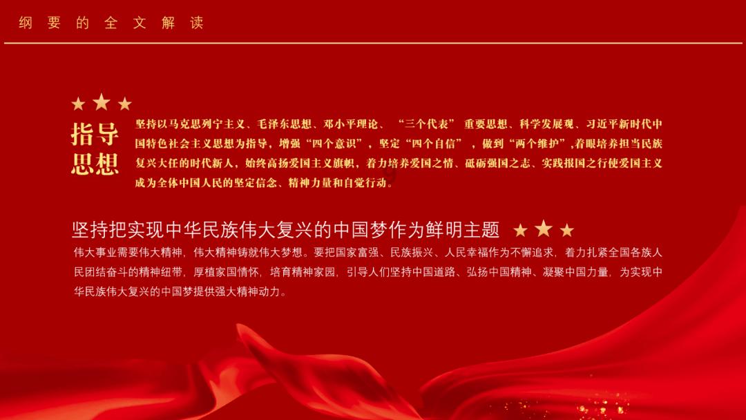 找伴侣要找恋爱经验多的还是经验少的?蜗牛问答-解决你所有疑问