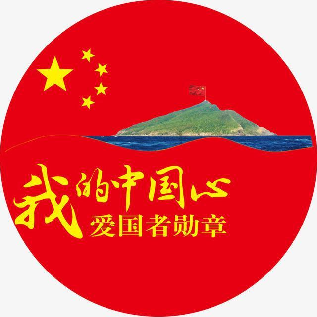 2024春运正式拉开帷幕 高速驿网服务区守护您的旅途