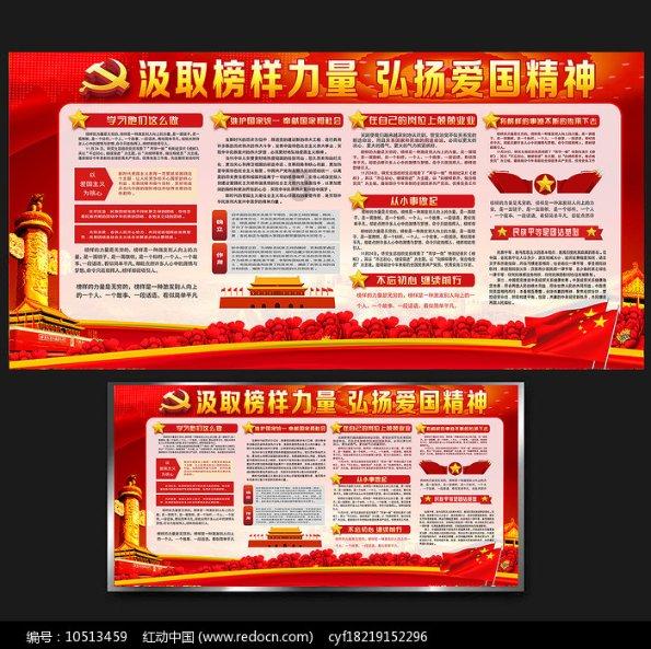 问止中医 | 何平医师：左半身麻痹两年，查不出原因