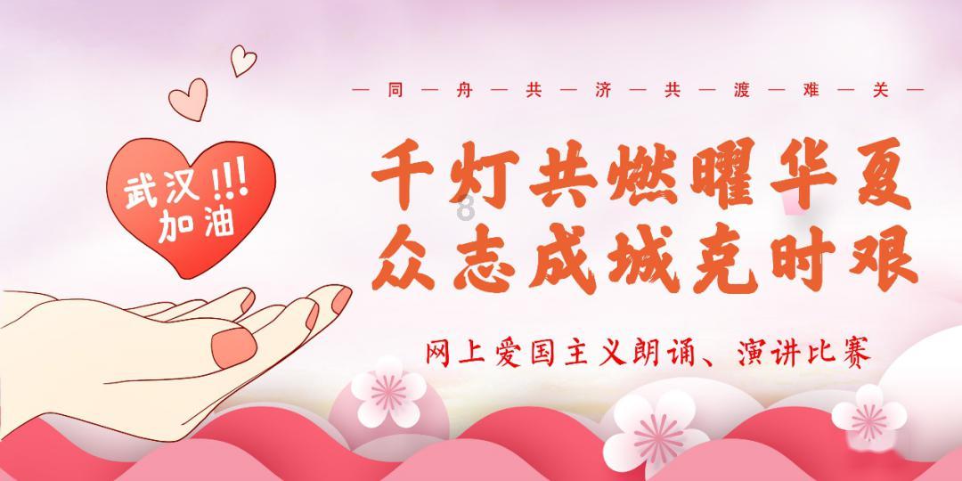 共青团汝阳县委第十四届二次全委(扩大)会议召开