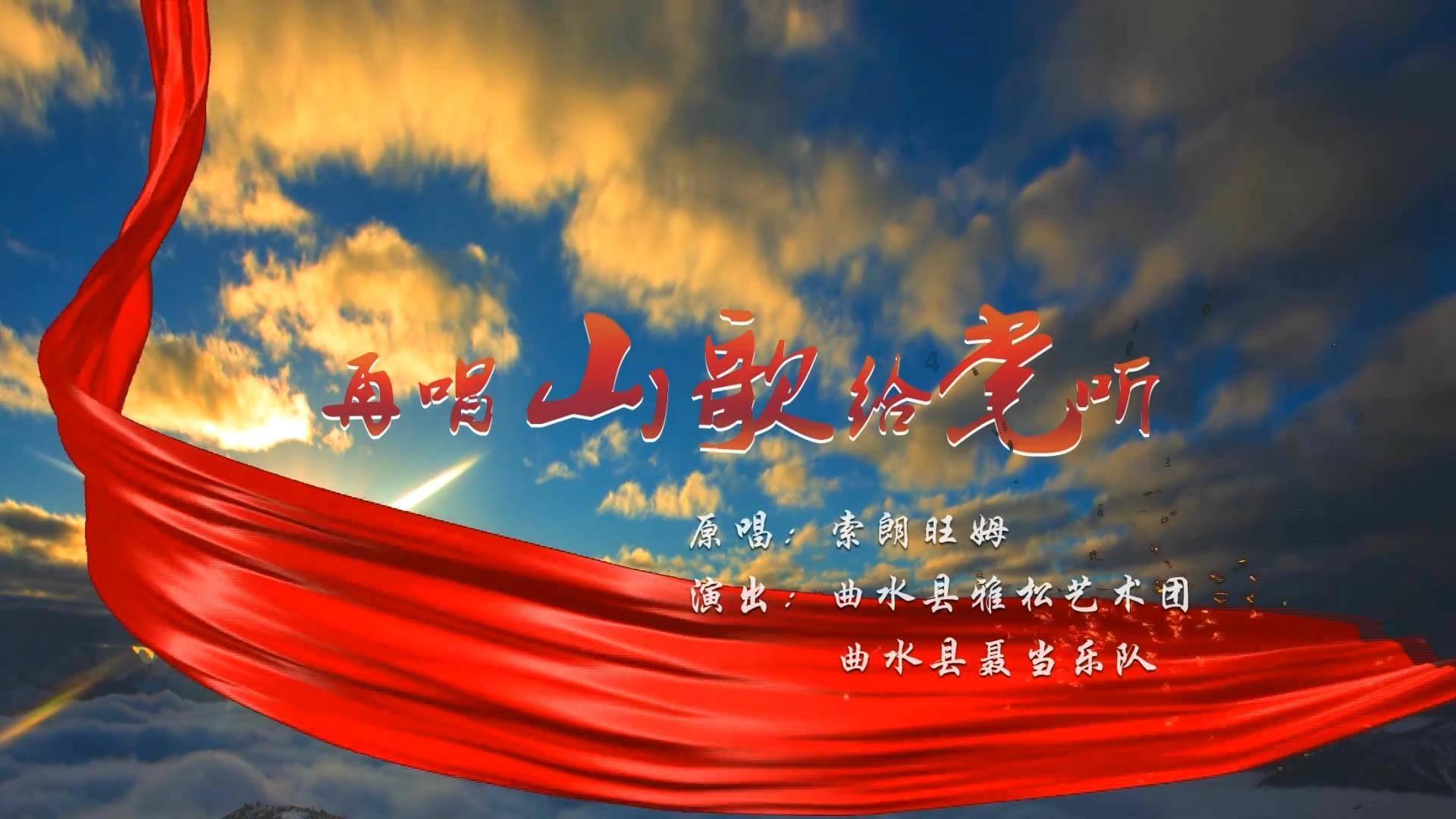 逃离古老的乡村房子