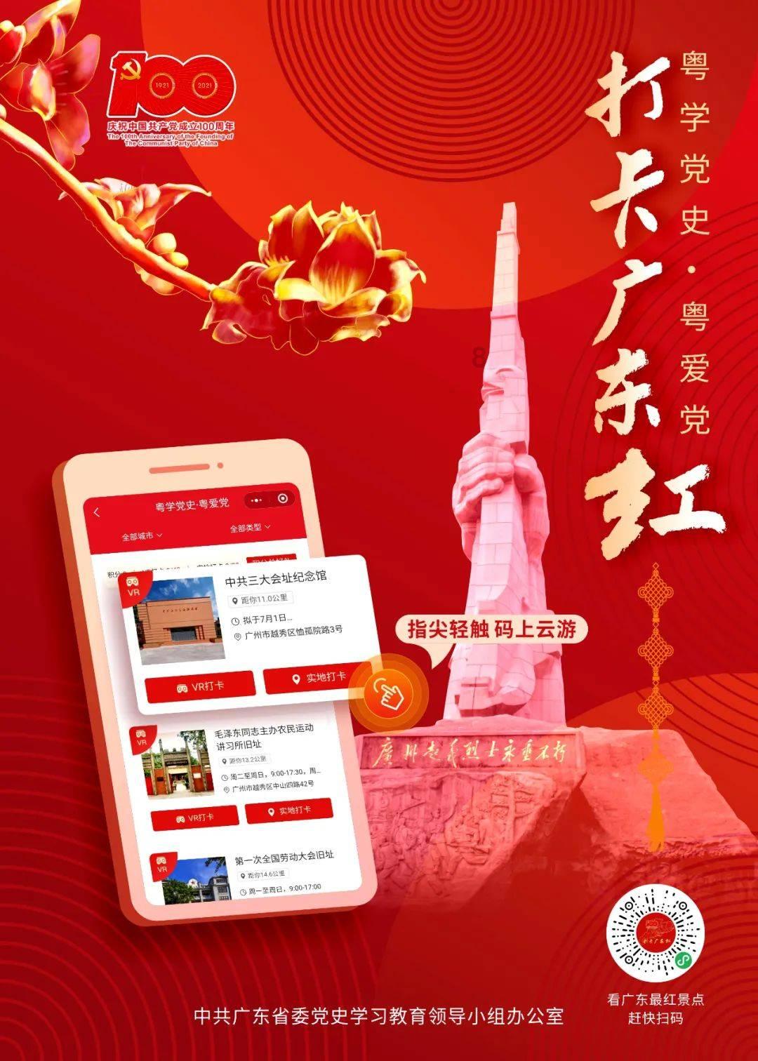 针对不同类型的呼吸道疾病，治疗方式有何不同？专家详解