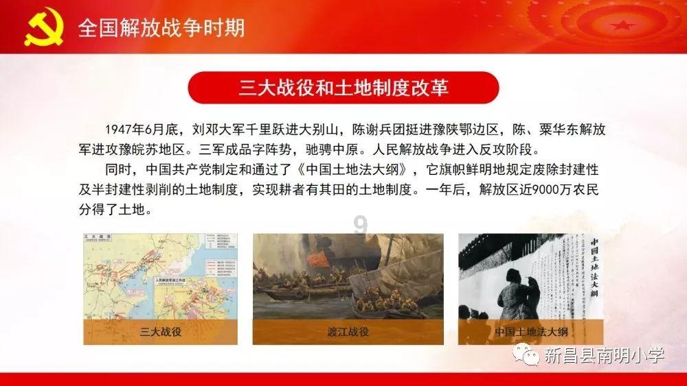 聚焦交流,解疑释惑,尽在历史上跟康熙捉住鳌拜的那些少年,后来都什么下场?!