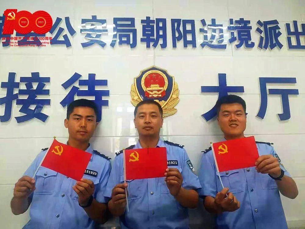 沪江开心词场