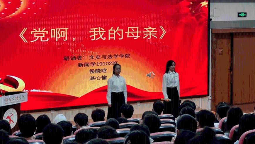 埃琳娜房间清洁