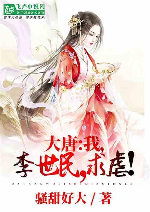 他们为什么成为新海南人?